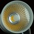 Foco led de carril 25W detalle chip led